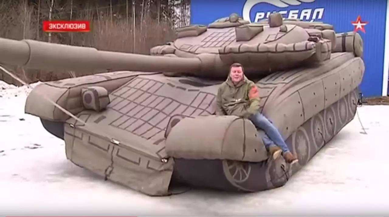 隆德充气军事坦克